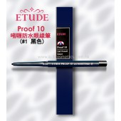 Etude House Proof 10 啫喱防水眼線筆 (#1 黑色) 0.3g